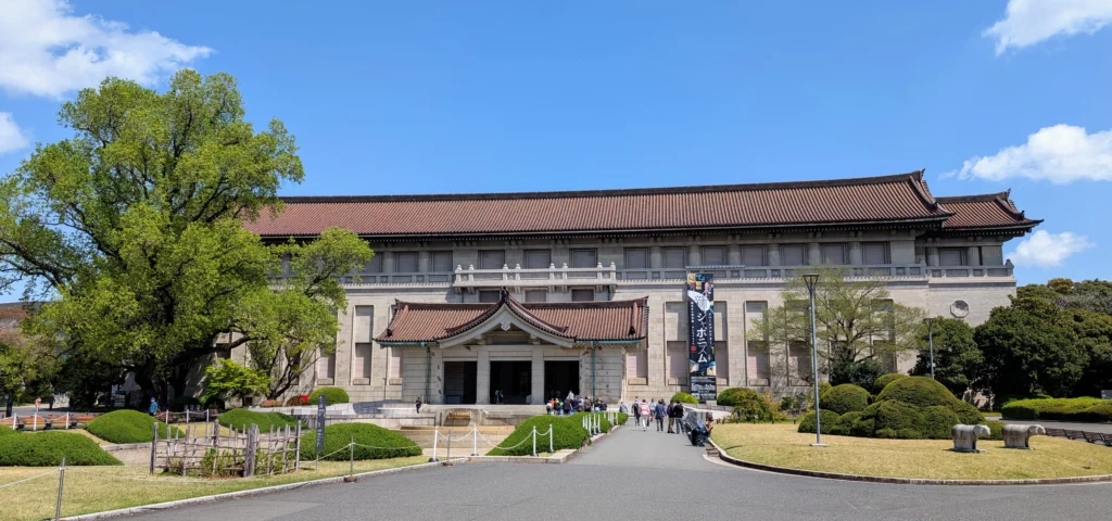 Außenansicht des Tokyo Nationalmuseum im Ueno Park